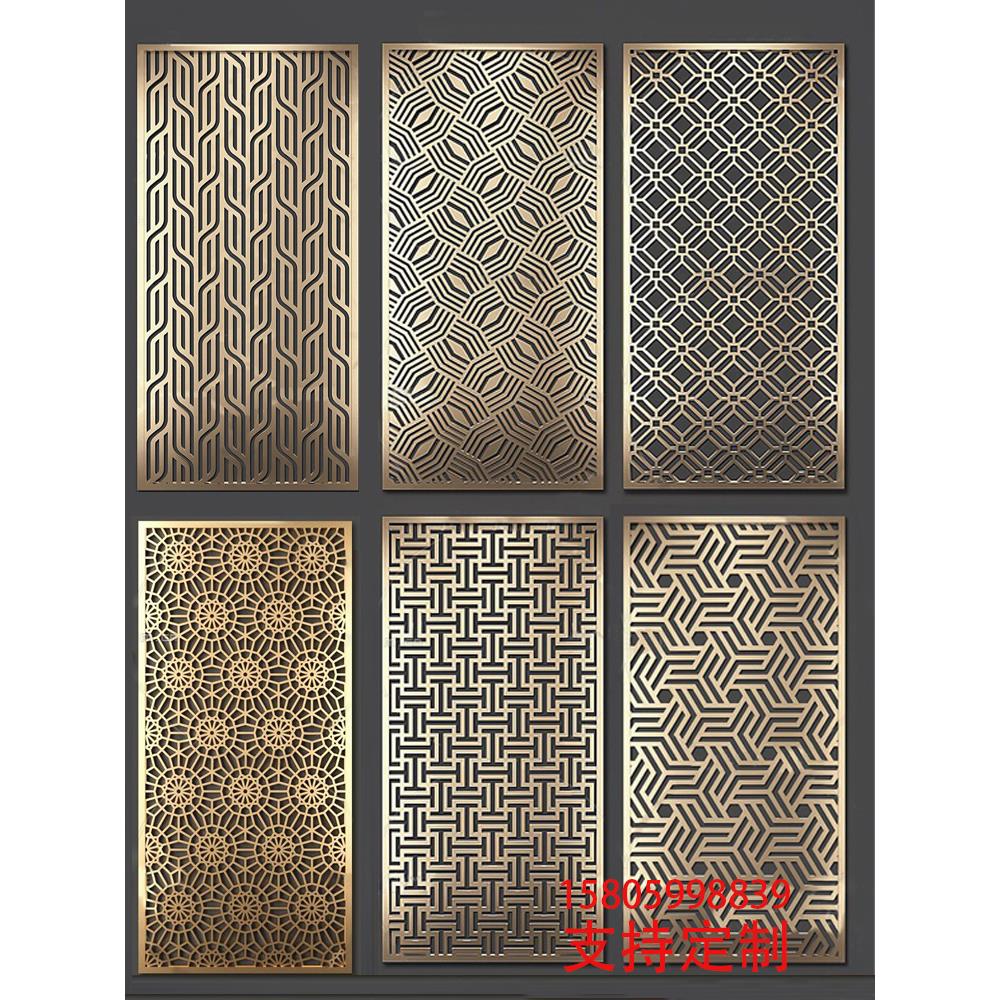 定制轻奢入户客厅玄关隔断金属激光镂空雕刻花格新中式不锈钢屏风