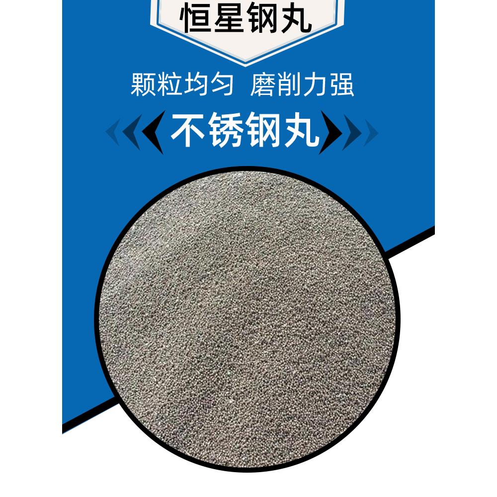 304不锈钢丸430钢丝切割丸201研磨丸410高强度耐磨不锈钢砂抛光丸