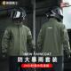 外送骑手专用 套装 德国工艺机车骑行雨衣外穿长版 全身防暴雨两件式