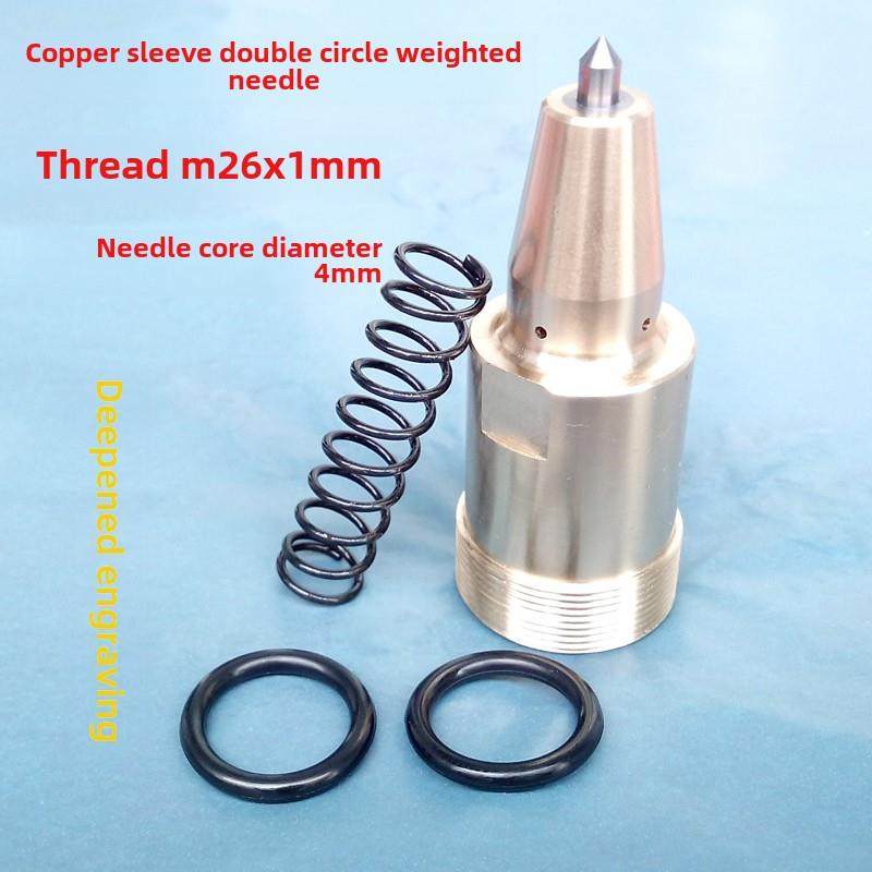 气动打标机铜套双圆重针雕刻超深字符效果M26X1Mm针芯直径4mm