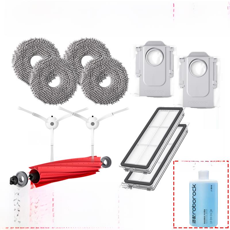 石头扫地机器人配件P10/P10pro/V20/P10s拖布滤网主刷尘袋套装