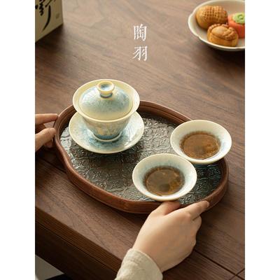 结晶釉三才盖碗一壶两杯陶瓷泡茶器功夫茶具套装家用茶碗茶杯茶盘