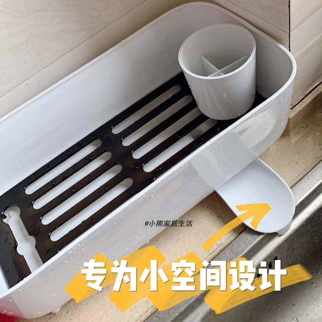 家用窄款小型沥碗架厨房碗盘碗筷置物架小尺寸极窄沥水碗架