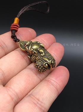 实心黄铜貔貅小挂件 铜钱貔貅手把件铜饰 迷你小貔貅钥匙扣