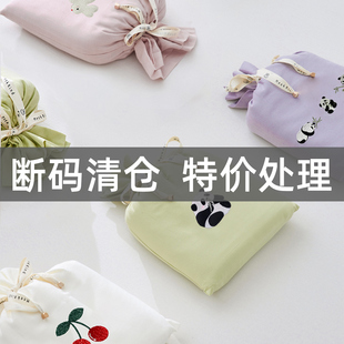 特价！清仓！不，退不换！酒店隔脏睡袋旅行便携式被套出差