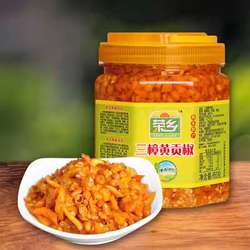 湖南特产黄辣椒酱衡东三樟黄贡椒辣酱农家自制香辣剁辣椒下饭酱菜