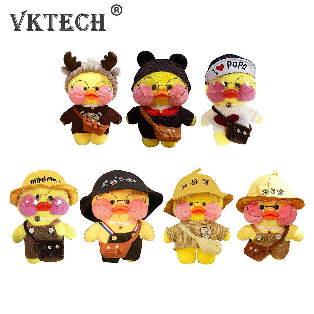 30cm cartoon cute duck doll plush stuffed kawaii animal