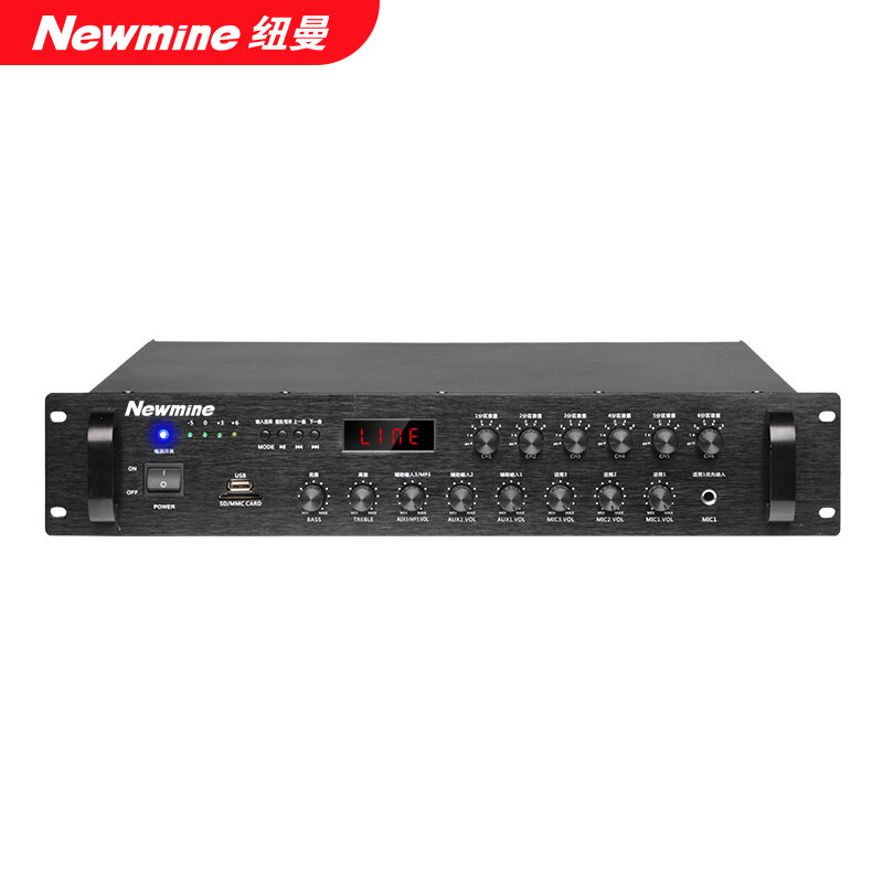 纽曼L-1100专业定压大功率蓝牙功放六分区公共广播音响功率放大器
