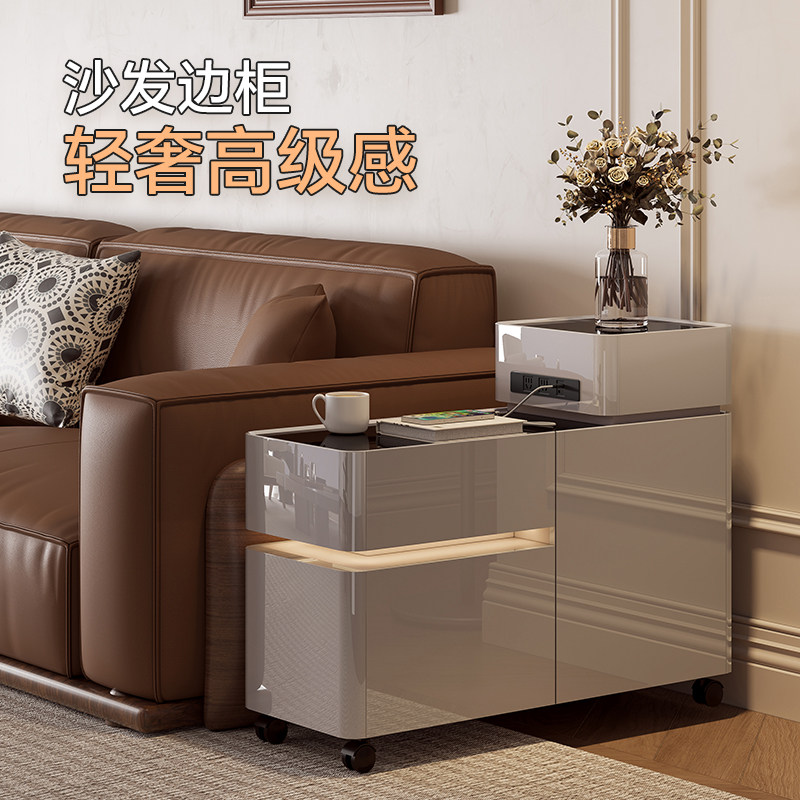 沙发边柜边几可移动客厅轻奢高级感侧边小茶几2024新款隔断收纳柜