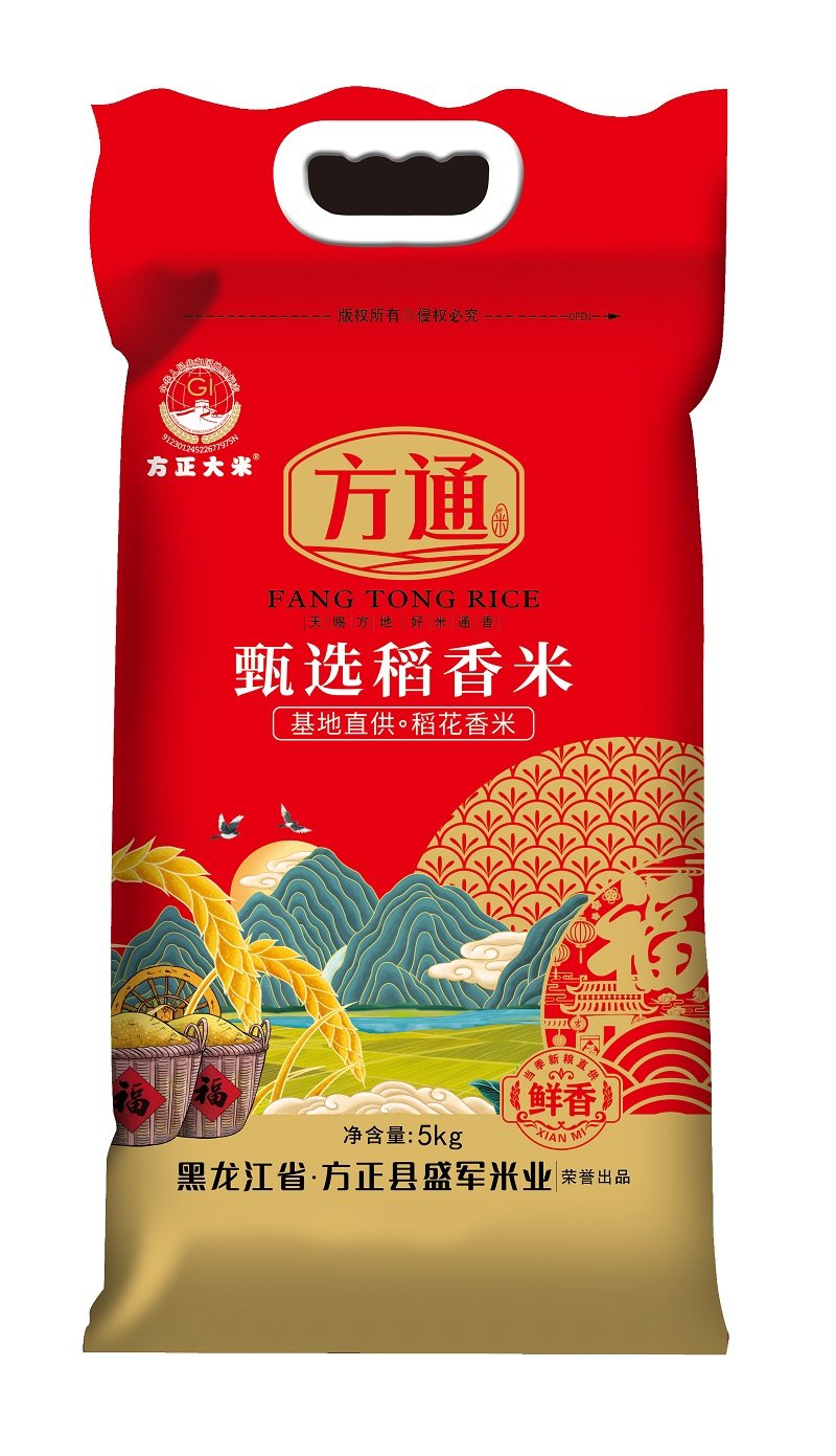 方通甄选稻香米5kg一袋 东北大米 包邮