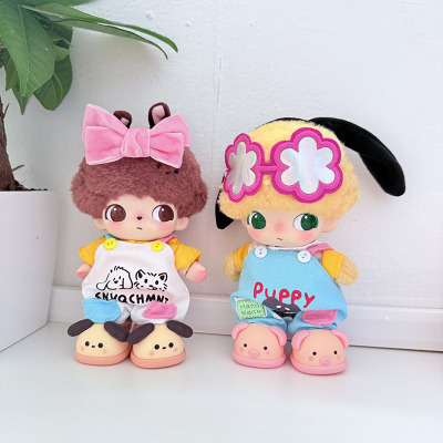 泡泡马特毛绒挂件DIMOO搪胶衣服