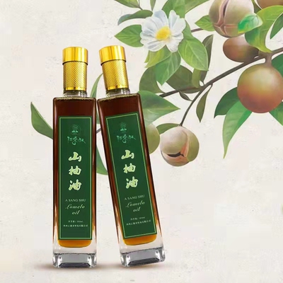 海南山柚油婴幼儿农家手工野生植物山茶子山茶油外用礼盒500ml