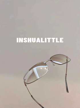 新款渐变银框太阳眼镜墨镜