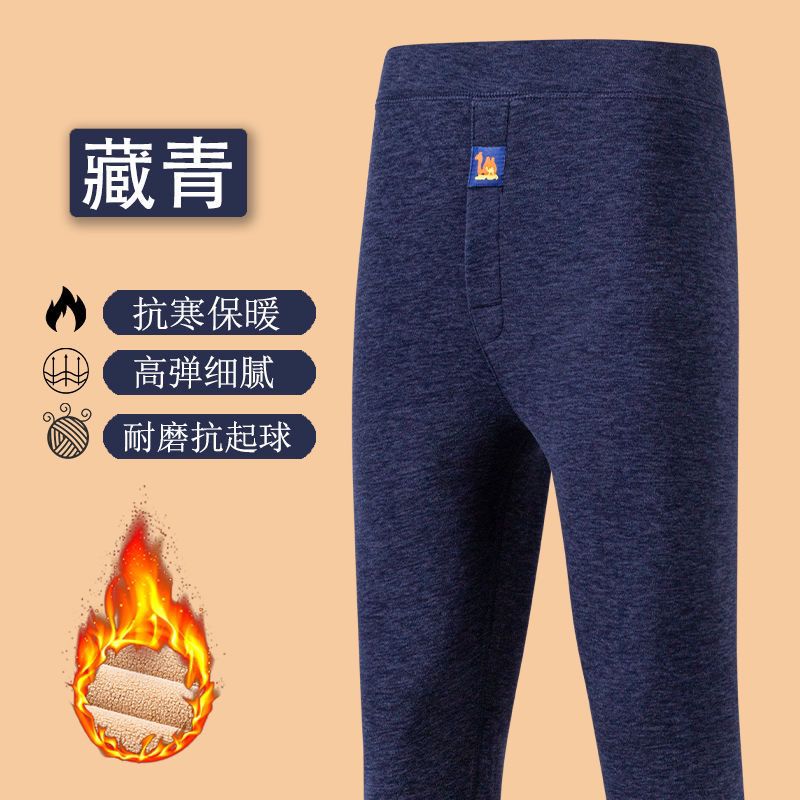 冬季驼绒裤抗寒保暖裤加