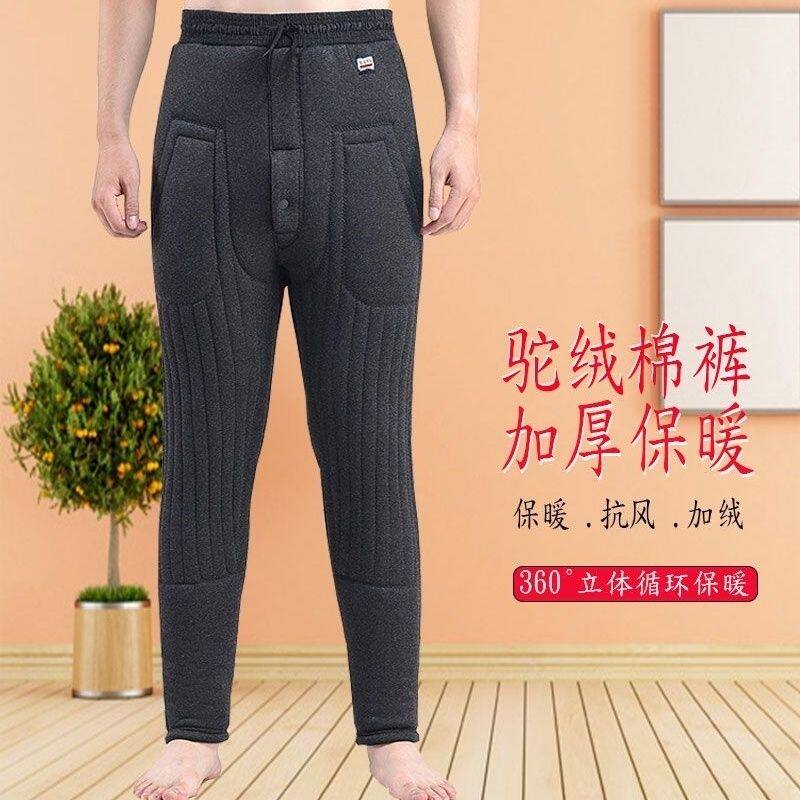 冬季东北大码男士棉裤爸