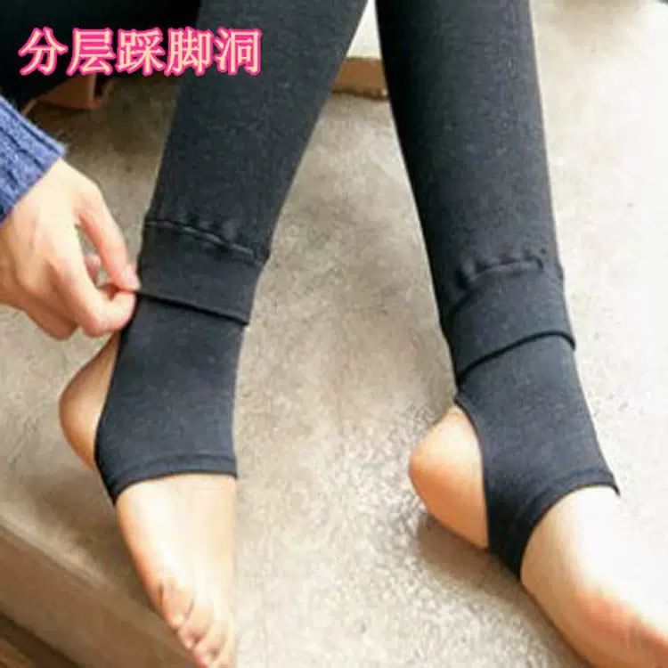 男士保暖裤加绒加厚打底