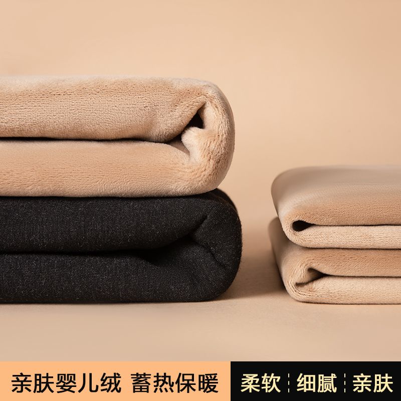 保暖裤男加绒加厚秋薄款