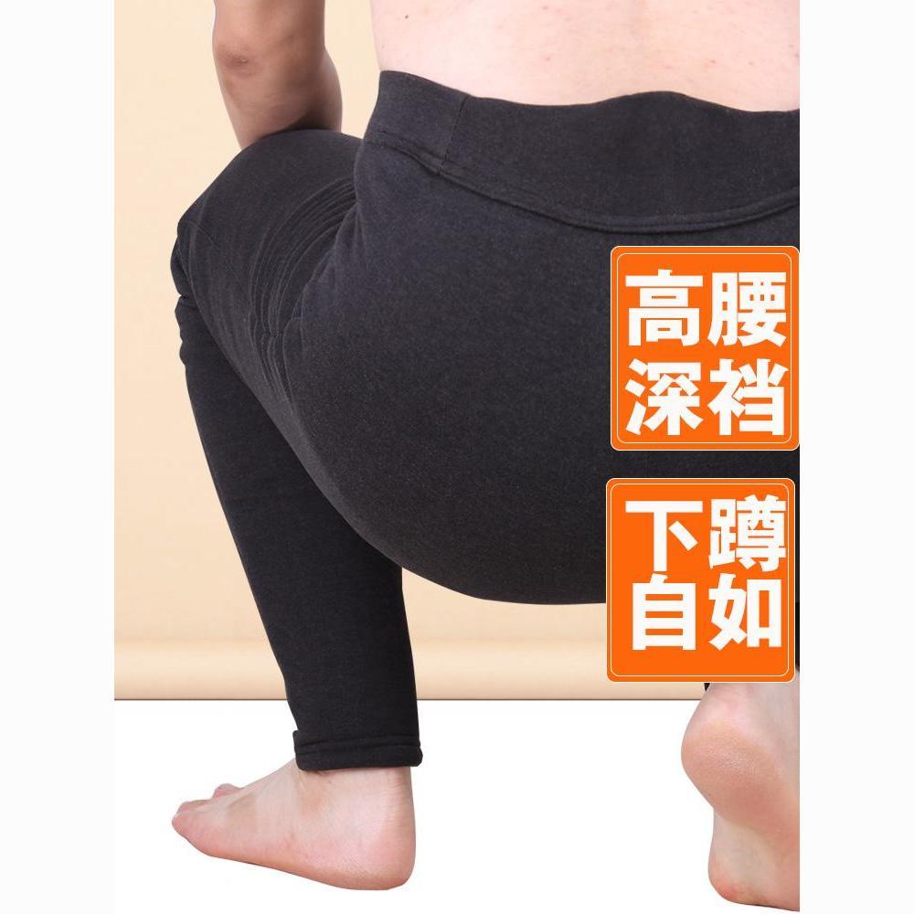 中老年男保暖裤冬季东北