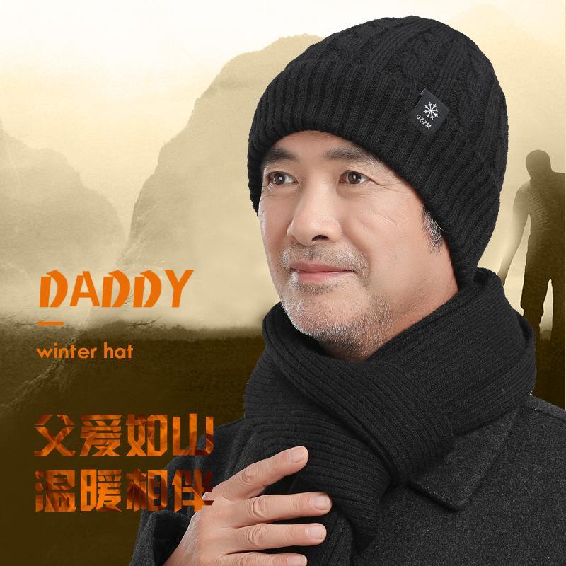 保暖老人帽子男冬季头毛
