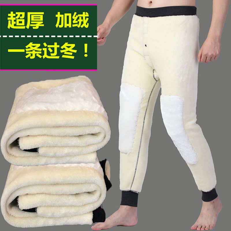男士加绒加厚保暖裤打底