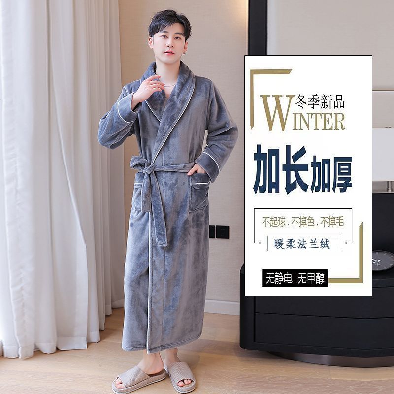 睡袍男冬季珊瑚绒浴袍法