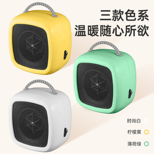 取暖器暖风机家用小型静音速热节能省电冬天取暖神器桌面电热风机