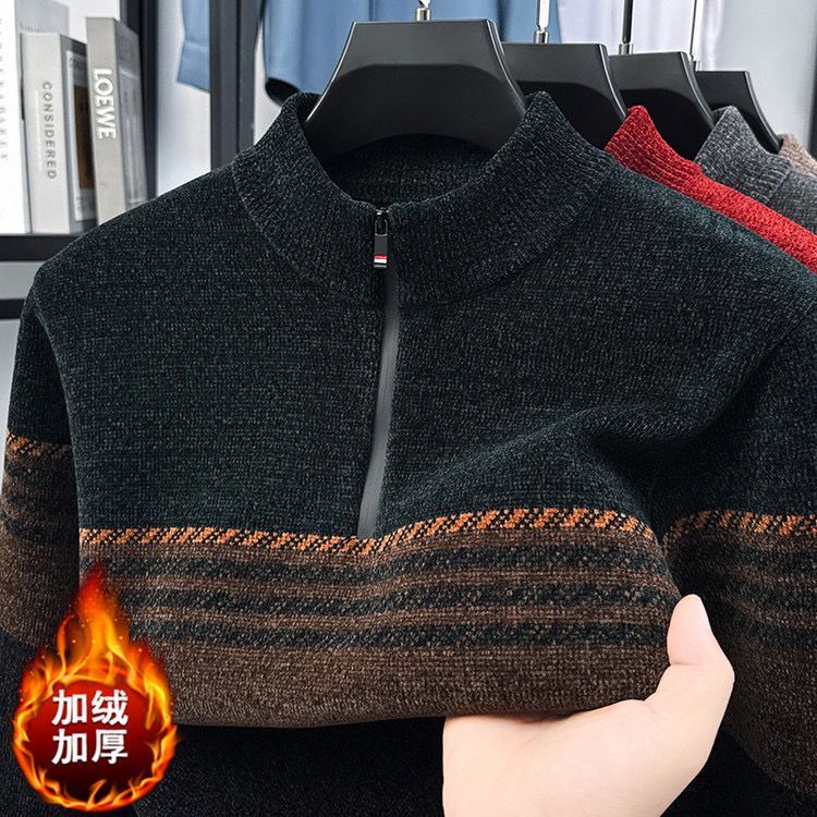 男士爸爸半高领拉链针织