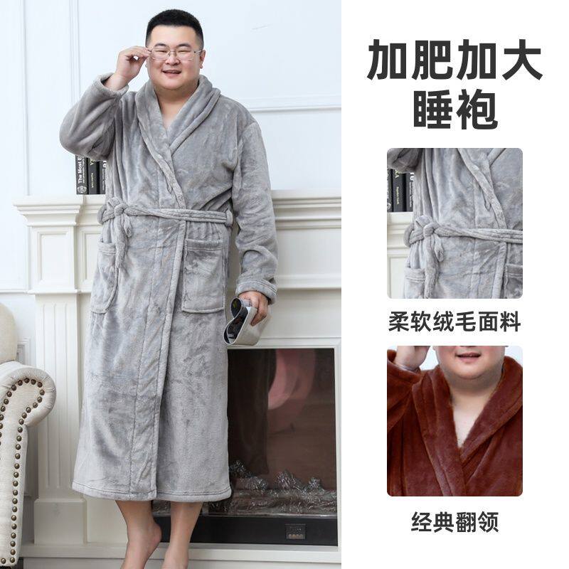 特大码睡袍法兰绒加肥珊