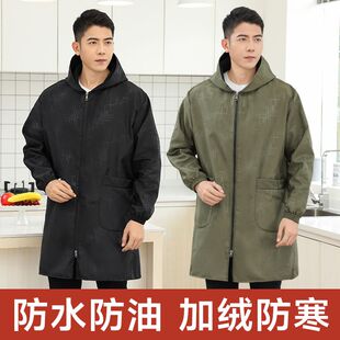 加绒罩衣男款工作服大码大褂防尘秋冬新款加厚防水防油污外套围裙