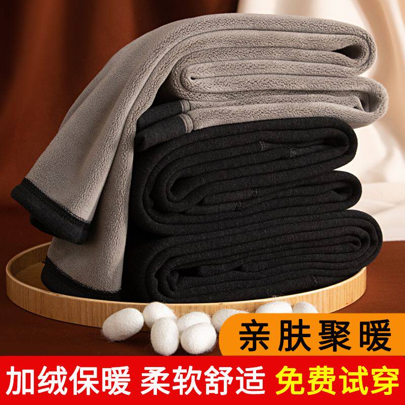 男士保暖裤加绒秋厚打底