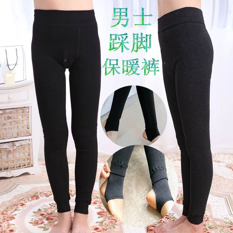 秋冬季男士加绒加厚保暖