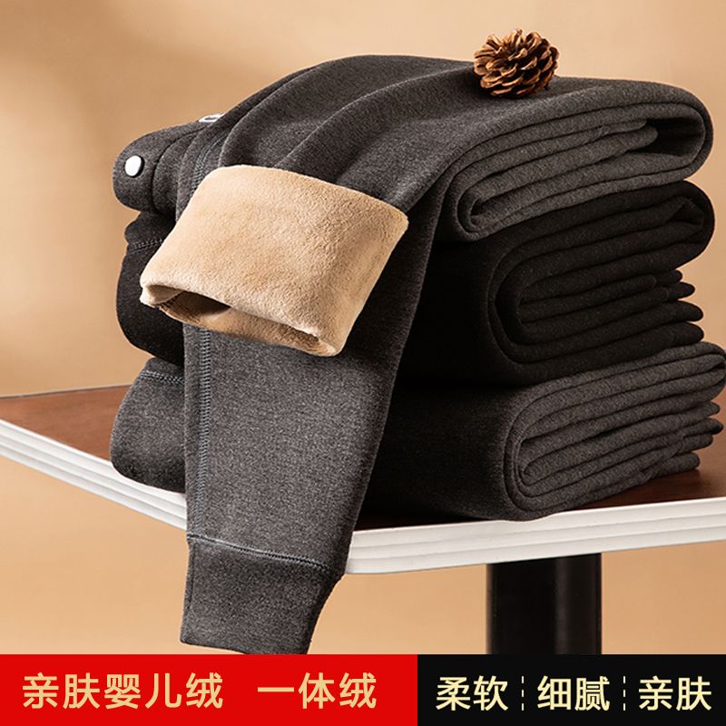 保暖裤男薄款加绒打底裤