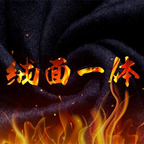 爸爸毛衣加绒加厚中老年