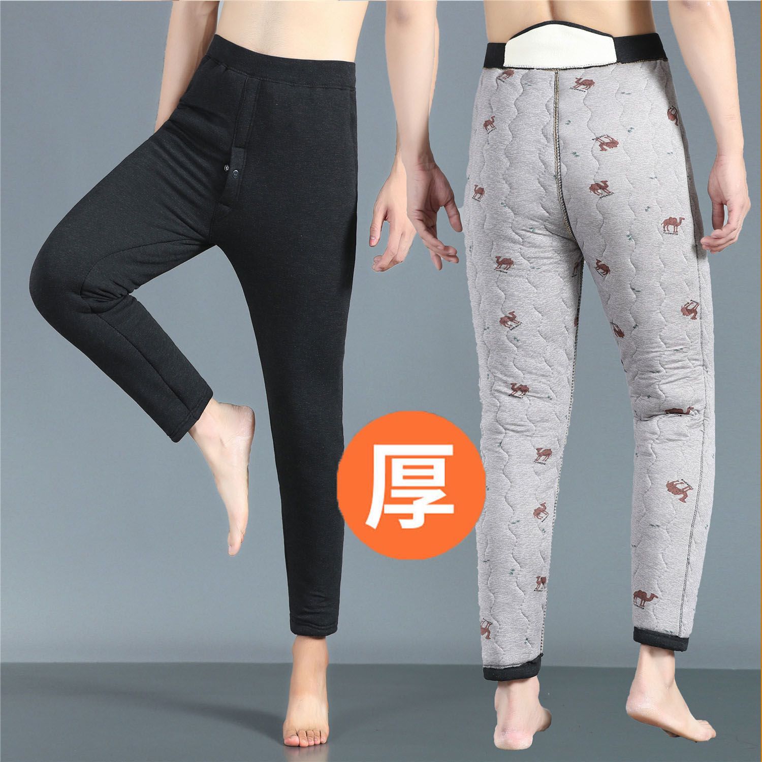 中老年加厚加绒加肥大码