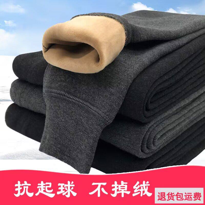 保暖裤男加绒一体打底裤