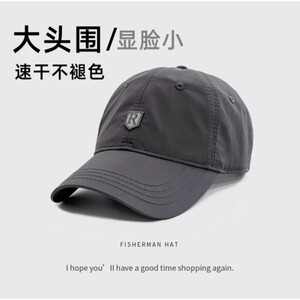 夏天日系男士户外速干帽子大头围时尚韩版棒球帽大脸春夏百搭运动