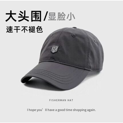 夏天日系男士户外速干帽子大头围时尚韩版棒球帽大脸春夏百搭运动