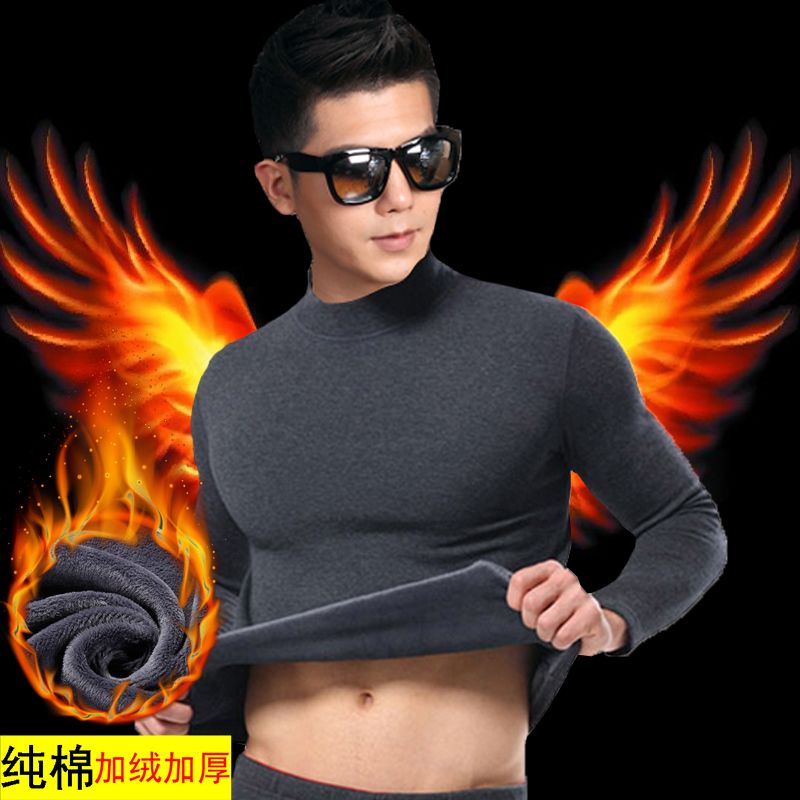 秋冬季速热中年男士半高