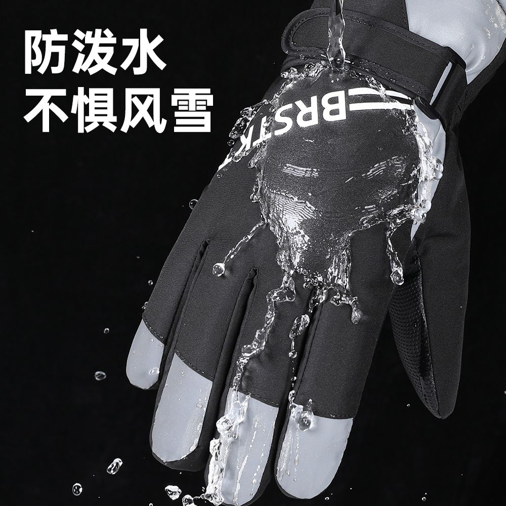 保暖手套男女冬季加绒加