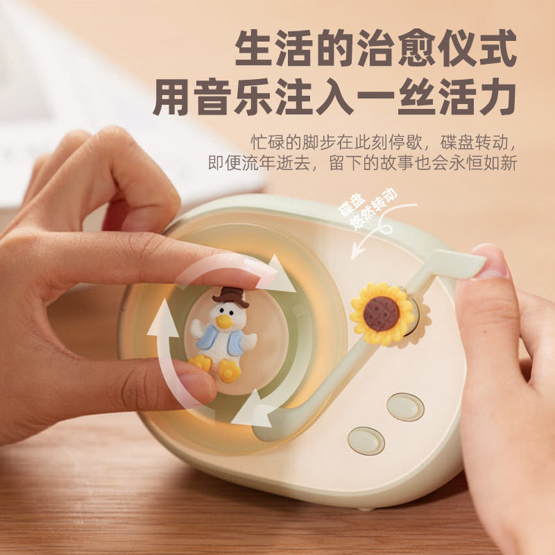 无线蓝牙音箱带氛围灯送女生闺蜜实用USB充电创意设计装饰灯礼物