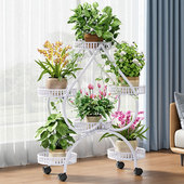 轻奢花架子客厅落地式 饰摆件阳台花盆置物架电视柜旁植物摆放架 装