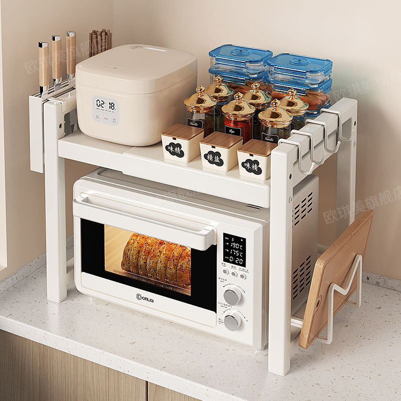 厨房置物架微波炉架子置物架