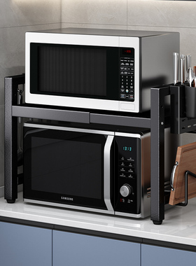 厨房置物架微波炉架子置物架多功能家用双层台面可伸缩收纳烤箱架