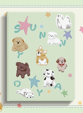 绿色英文小狗适用小米5pro平板保护套小米6硅胶oppopad全包vivopad2硅胶air带笔槽11英寸联想小新pad气囊plus