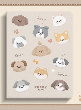 狗狗头像适用小米5rpo保护套小米6pro保护壳redmipad防摔红米pad带笔槽vivopad2防摔oppopad硅胶air简约可爱