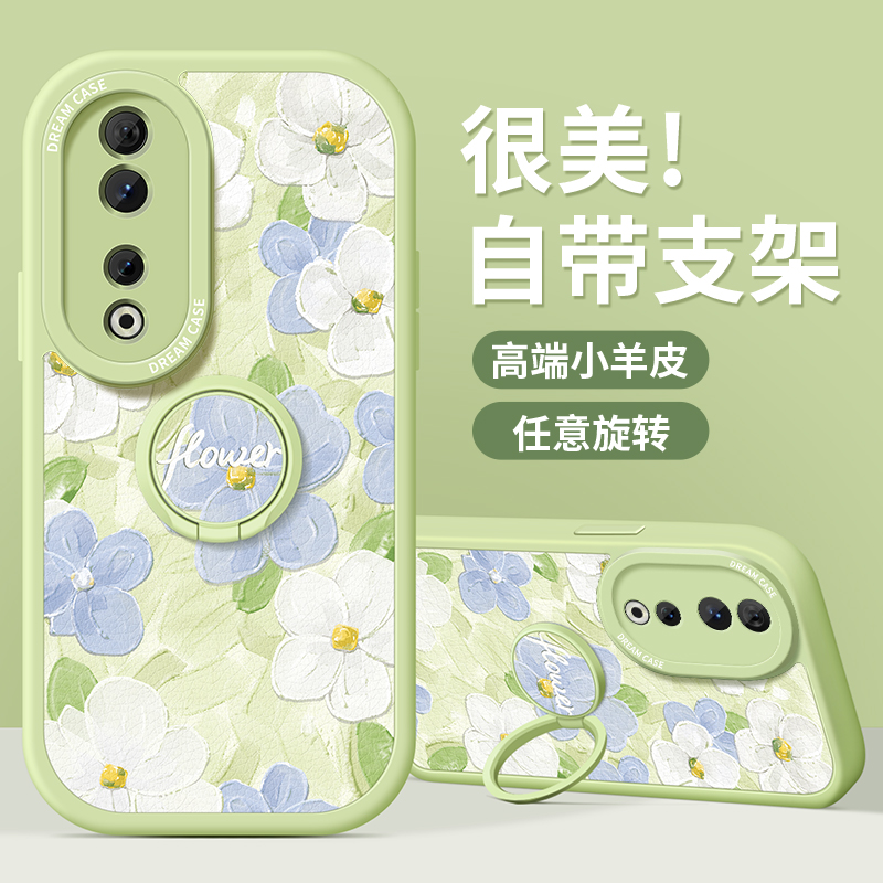 适用荣耀90油画花朵手机壳支架