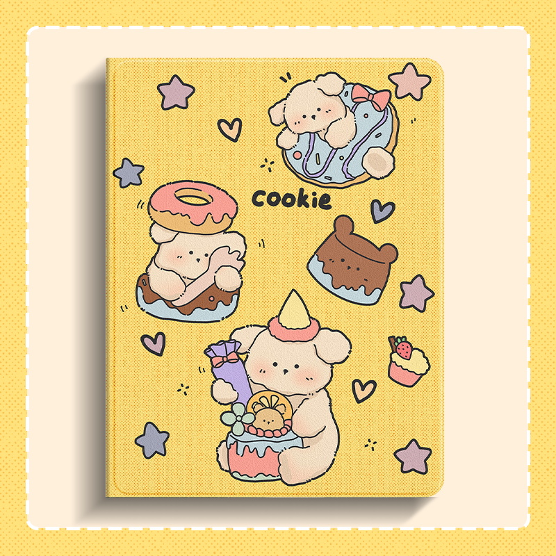 小米6pro平板保护套防摔全包轻薄