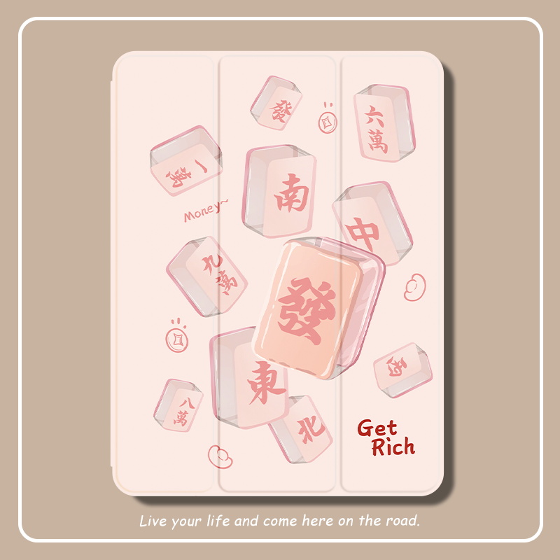 第2件0元皮套少女心可爱联想小新