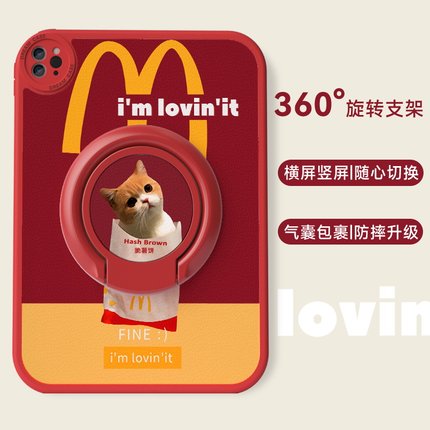 m记猫咪适用ipadmini6保护壳2021新款苹果第10代保护套air2/3平板硅胶2018版9.7全包带支架迷你5/4可旋转