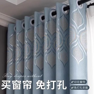 窗帘2025年新款 清仓现代防晒卧室飘窗遮阳台客厅 全遮光布隔热特价